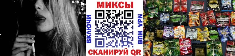 Бутират BDO 33%  сайты даркнета какой сайт  mega ССЫЛКА  Шелехов  купить наркоту 