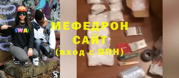mix Балабаново