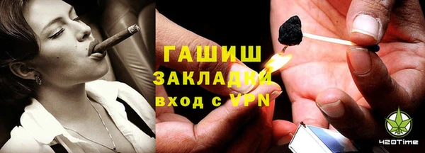 круглые Арсеньев