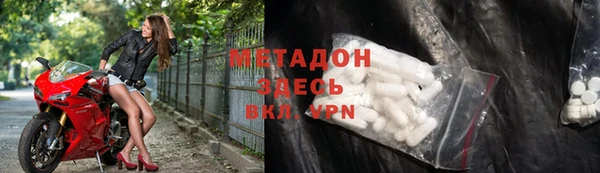 mix Балабаново