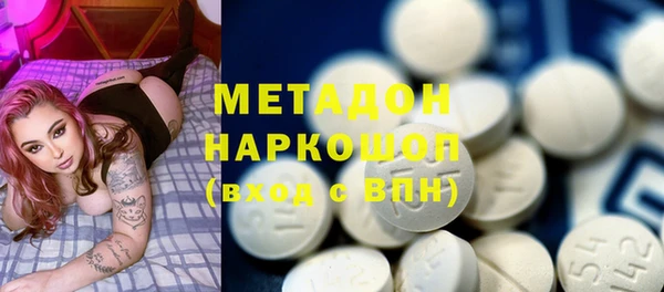 круглые Арсеньев