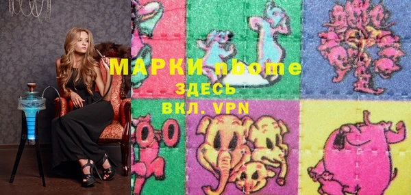 каннабис Баксан