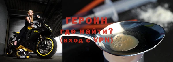 герыч Аркадак