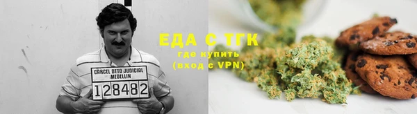 круглые Арсеньев
