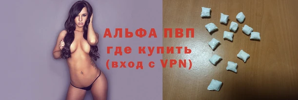 круглые Арсеньев