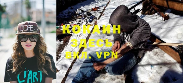 круглые Арсеньев
