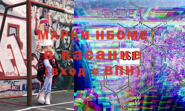 каннабис Баксан