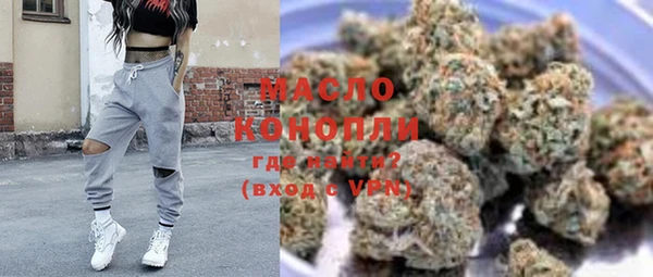 каннабис Баксан